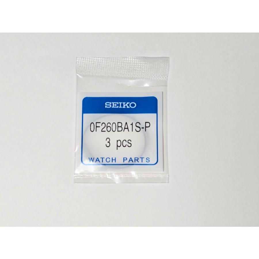 SEIKO 0F260BA1S-P セイコー 裏ぶたパッキン ガスケット オー SEIKO 0F260BA1S-P セイコー 裏ぶたパッキン ガスケット オー