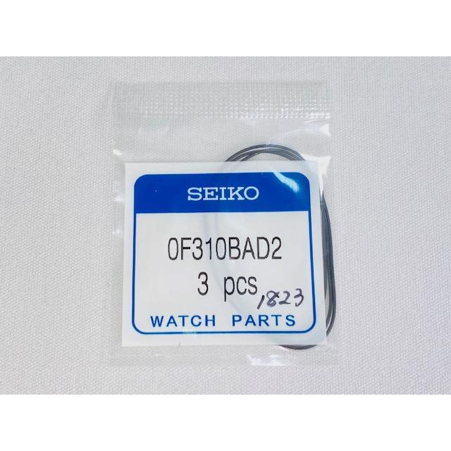 1★ヘアゴムオーダー受付中（只今、停止中） SEIKO 0F310BAD2/1823 セイコー 裏ぶたパッキン ガスケット オーリング