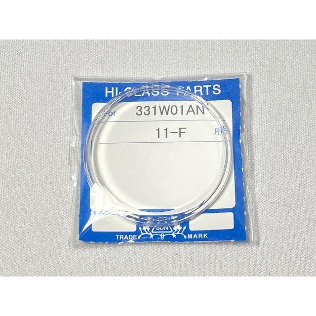 SEIKO 11-F/331W01AN キングセイコー プラスチック風防 Ref SEIKO 11-F/331W01AN キングセイコー プラスチック風防 Ref