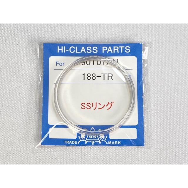 SEIKO 188-TR/290T01AN キングセイコー プラスチック風防 Ref SEIKO 188-TR/290T01AN キングセイコー プラスチック風防 Ref