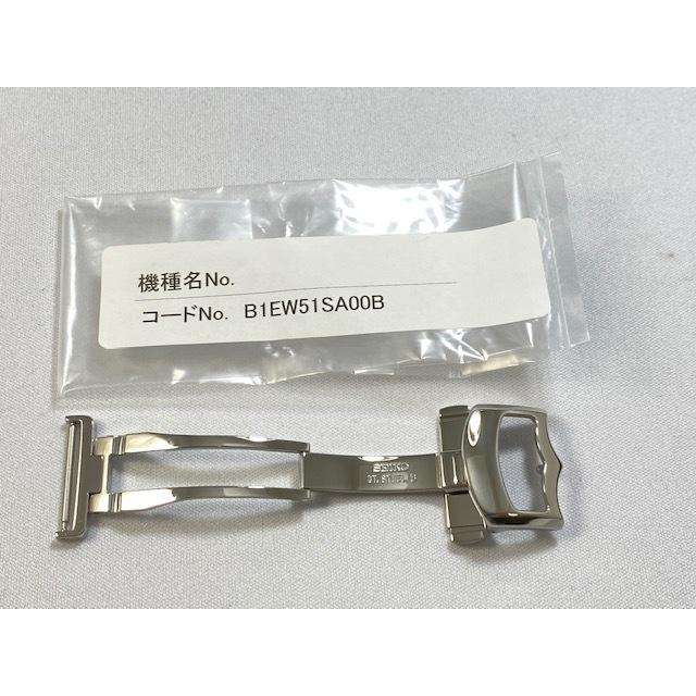 数量は多 B1ew51sa00b Seiko セイコー ガランテ 純正dバックル mm 正規品 Sbla097 5r65 0al0用 ネコポス 21 B1ew51sa00b 有限会社 高山時計店 通販 Yahoo ショッピング 値引 Www Kslcity Com My