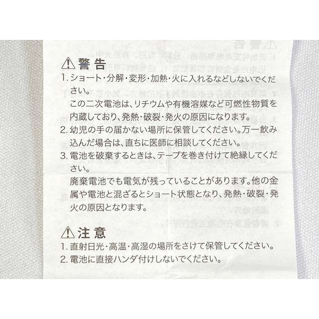 CITIZEN 295-7600 シチズン 純正電池 エコドライブ キャパシタ CITIZEN 295-7600 シチズン 純正電池 エコドライブ キャパシタ