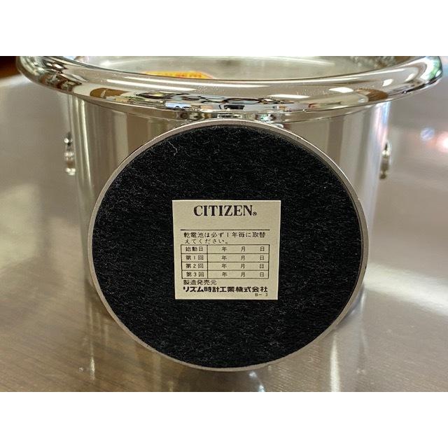CITIZEN リズム時計 4RG722 ゴールド　シチズン　機械仕掛け CITIZEN リズム時計 4RG722 ゴールド シチズン 機械仕掛け