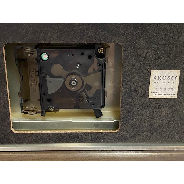 CITIZEN 4RG558-042 シチズン 置時計 シェリエール558 金色仕上 CITIZEN 4RG558-042 シチズン 置時計 シェリエール558 金色仕上