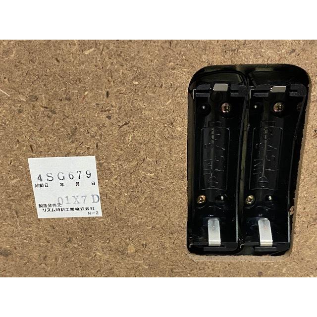 CITIZEN（シチズン） 4SG679-042 CITIZEN 置時計 パレーユ679 金色仕上