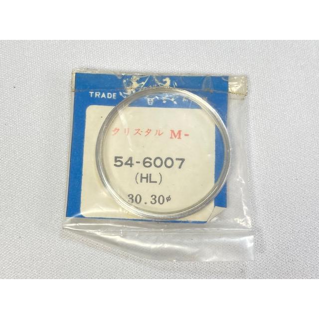 【CITIZEN】風防セット　2箱　プラ風防＋クリスタル風防 CITIZEN（シチズン） 54-6007 クリスタル風防 枠付き デッドストック品