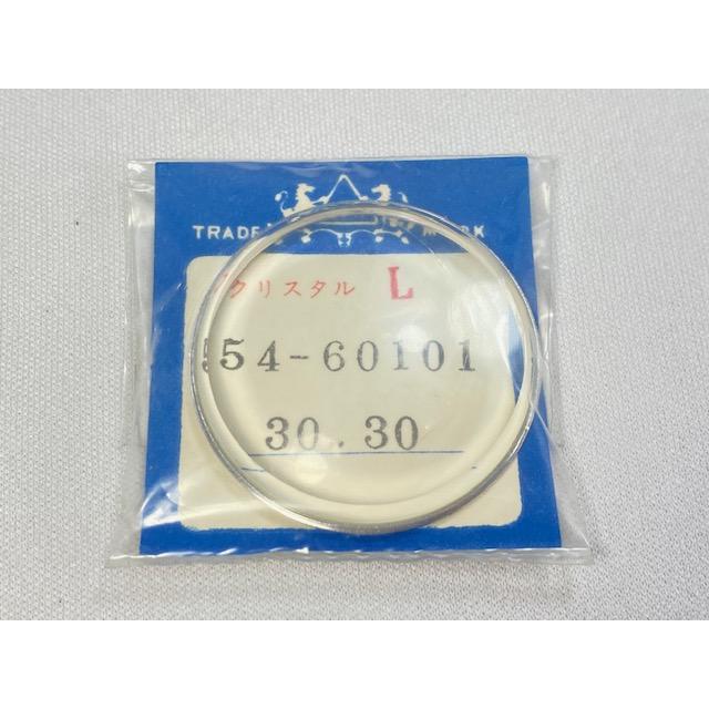 CITIZEN（シチズン） 54-6010 クリスタル風防 枠付き デッドストック品