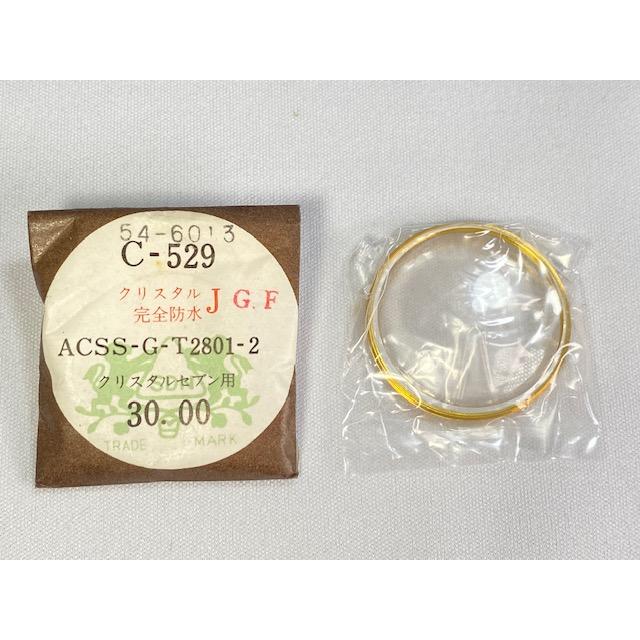 CITIZEN（シチズン） 54-6013 クリスタル風防 枠付き（ゴールド