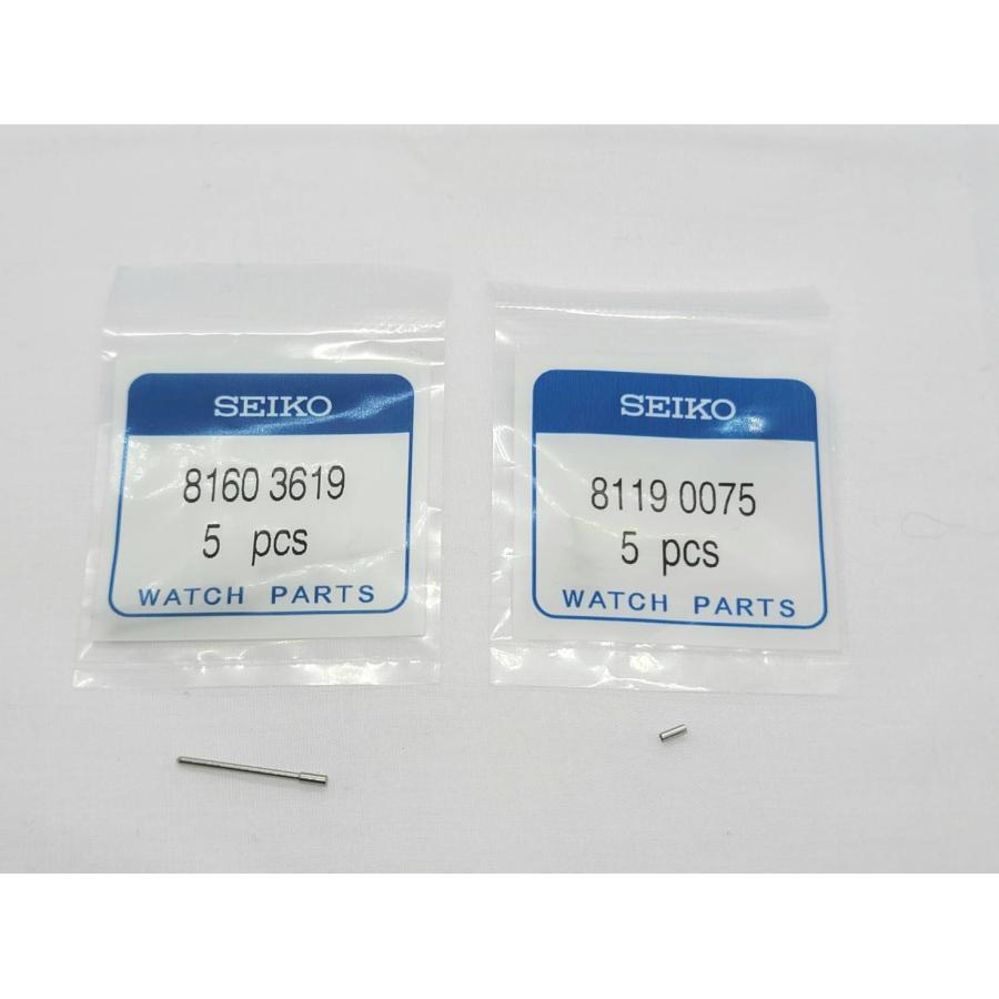 SEIKO（セイコー） 81603619 81190075 コマピン・パイプ 駒用固定ピン