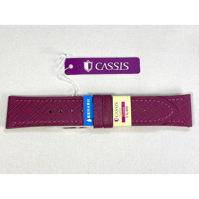 CASSIS（カシス） AVRANCHES アヴランシュ 22mm 革ベルト カーフ