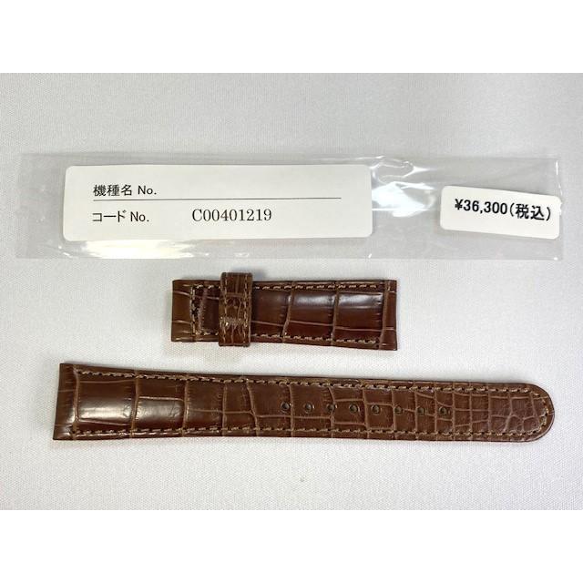カ*タ様 グランドセイコー　19mm 革ベルト Grand Seiko C03Z013J0 SEIKO グランドセイコー 19mm 純正革