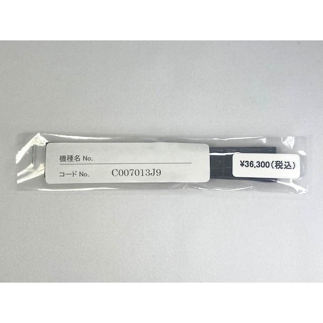 グランドセイコー純正クラスプ オプションストラップ＆中留 | グランドセイコー