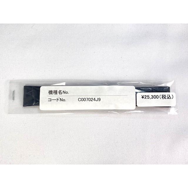 Grand Seiko C007024J9 SEIKO グランドセイコー 18mm 純正革