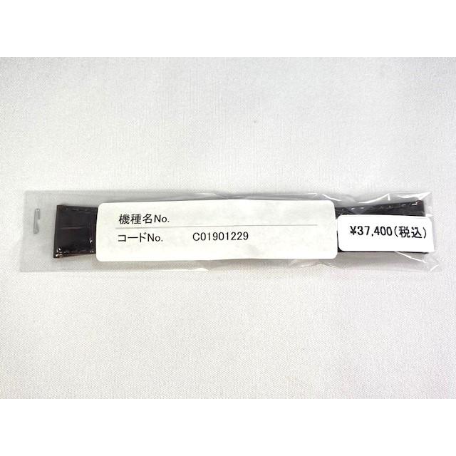 final 1979グランドセイコー 純正ベルト 19mm  Dバックル付 final 1979様専用グランドセイコー 純正ベルト 19mm Dバックル付