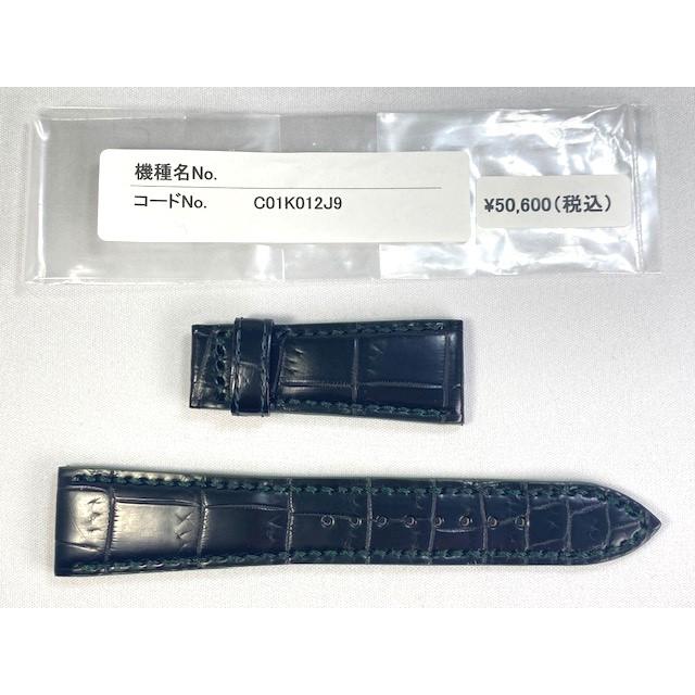 Grand Seiko C01K012J9 SEIKO グランドセイコー 23mm 純正革 Grand Seiko C01K012J9 SEIKO グランドセイコー 23mm 純正革