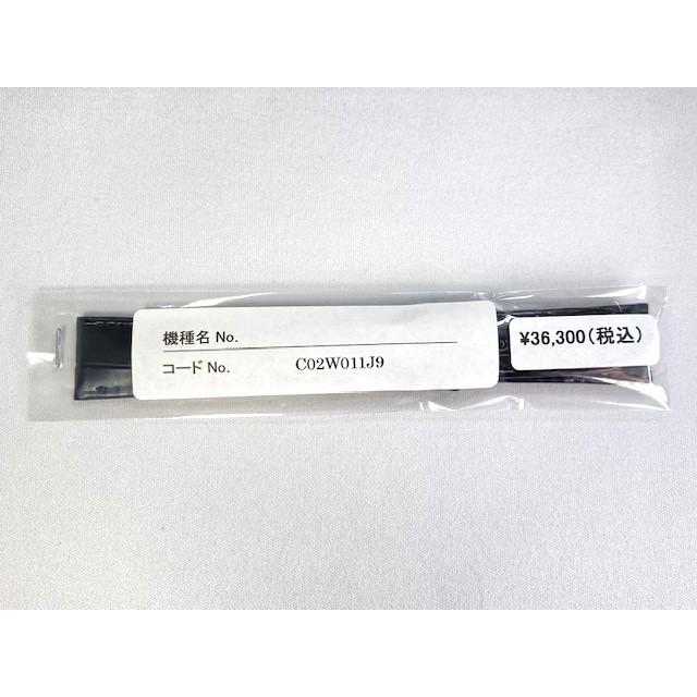 Grand Seiko C02W011J9 SEIKO グランドセイコー 19mm 純正革