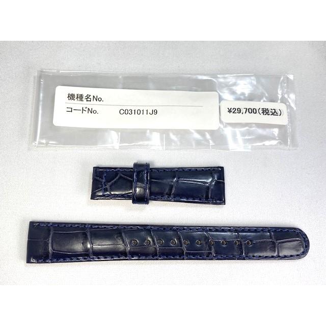 Grand Seiko C031011J9 SEIKO グランドセイコー 19mm 純正革 Grand Seiko C031011J9 SEIKO グランドセイコー 19mm 純正革