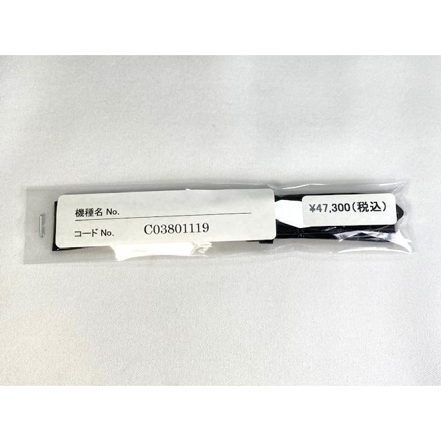 C03801119 SEIKO グランドセイコー 19mm 純正革ベルト クロコダイル ブラック SBGW257/9S64-00P0用 送料無料の画像