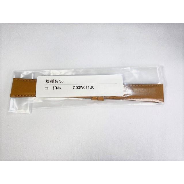 Grand Seiko C03W011J0 SEIKO グランドセイコー 19mm 純正革