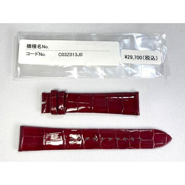 Grand Seiko C03Z013J0 SEIKO グランドセイコー 19mm 純正革 Grand Seiko C03Z013J0 SEIKO グランドセイコー 19mm 純正革