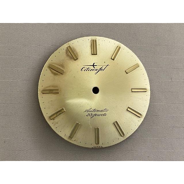 CITIZEN（シチズン） D032 CITIZEN JET AUTOMATIC ジェット 23石 純正