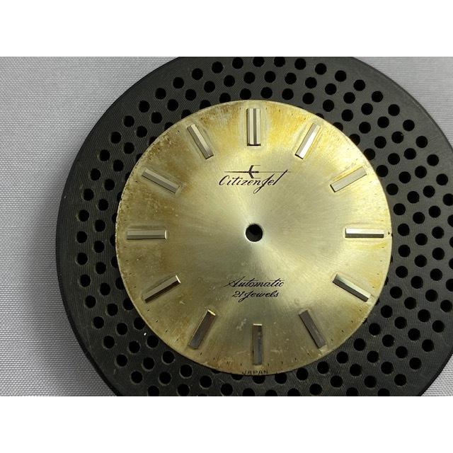 CITIZEN（シチズン） D074 CITIZEN JET AUTOMATIC ジェット 21石 純正 