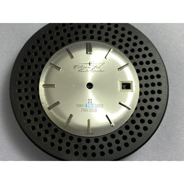CITIZEN D129 JET AUTO DATER PARASHOCK シチズン ジェット 23石 純正 
