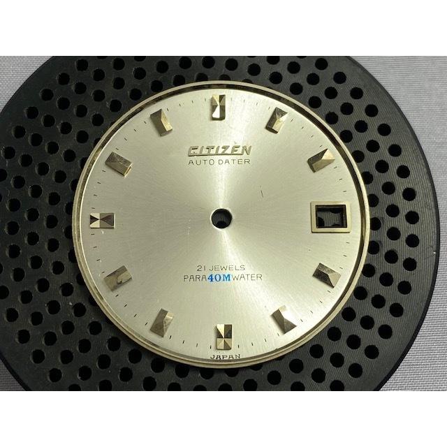 シチズン CITIZEN オートデーター ルーキー 自動巻き 腕時計 デイト CITIZEN（シチズン） D147 CITIZEN AUTO DATER オートデーター 21石