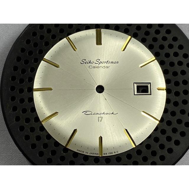 セイコー　スポーツマン sembaunique_se214