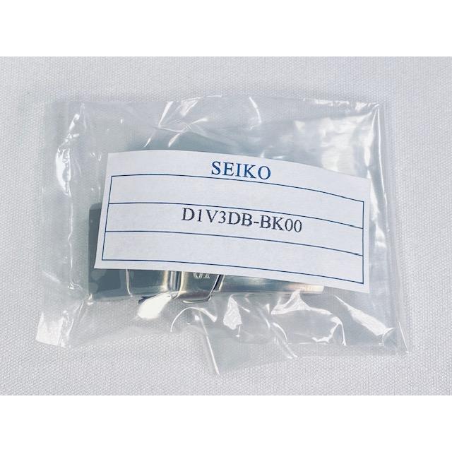 SEIKO D1V3DB-BK00 セイコー プロスペックス 純正バックル 18mm