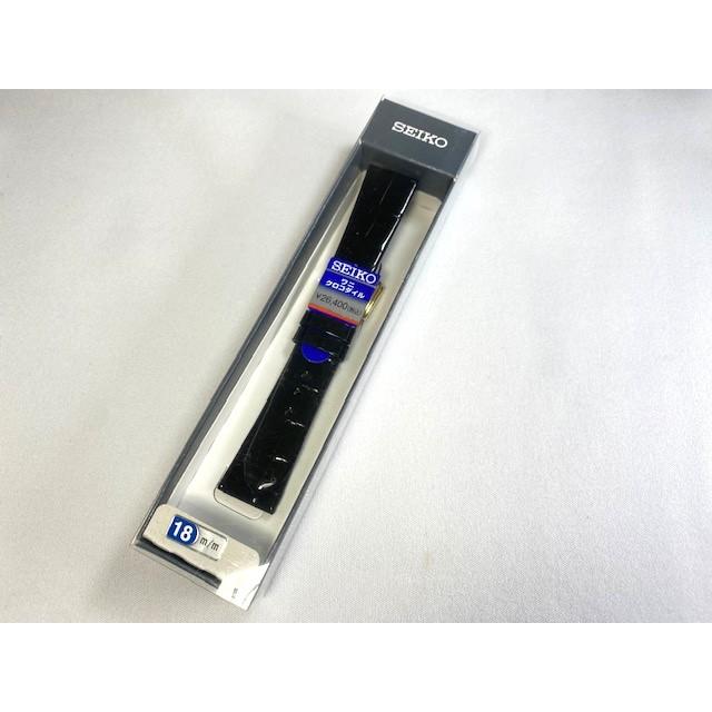 DA08 SEIKO セイコー 18mm 純正革ベルト クロコダイル フランス仕立て ブラック ネコポス送料無料の画像
