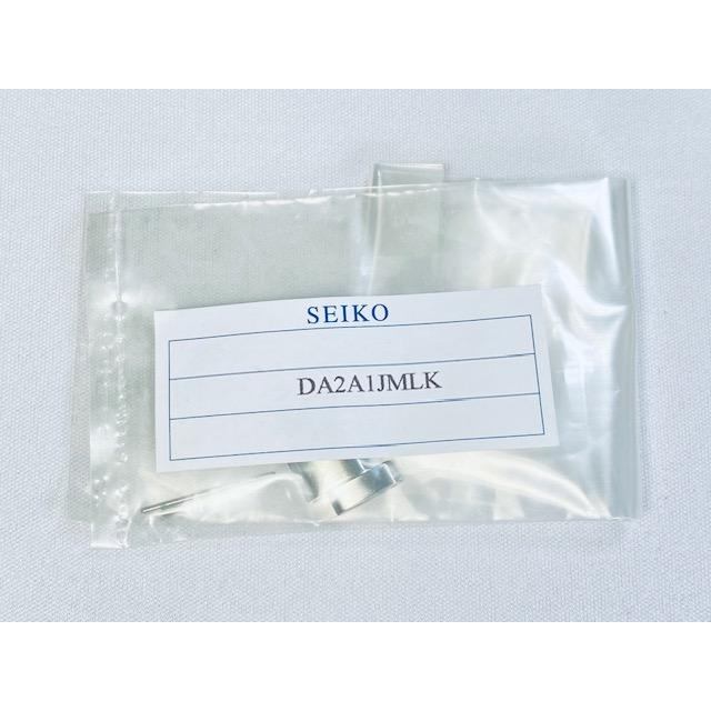 ごま PROSPEX DA2A1JMLK SEIKO セイコー プロスペックス 純正コマ DA2A1JM用