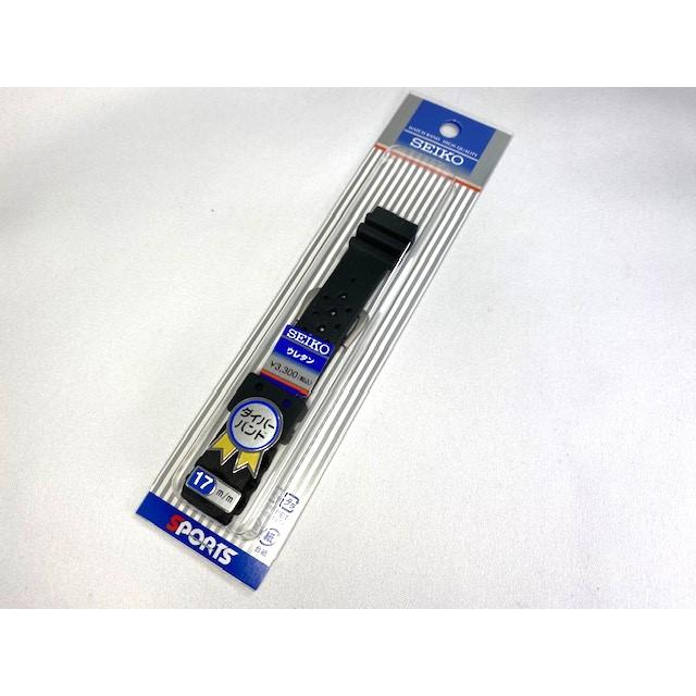 SEIKO（セイコー） DAL7BP SEIKO 17mm ダイバーウオッチ純正ウレタン