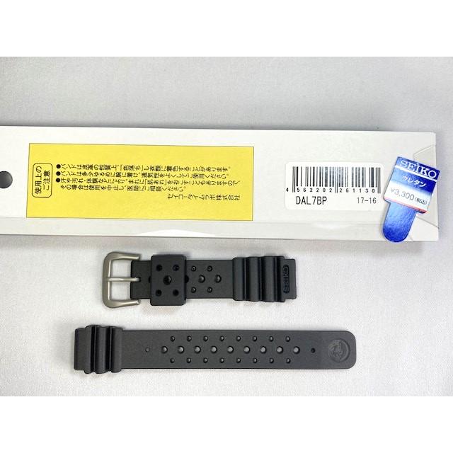 SEIKO（セイコー） DAL7BP SEIKO 17mm ダイバーウオッチ純正ウレタン