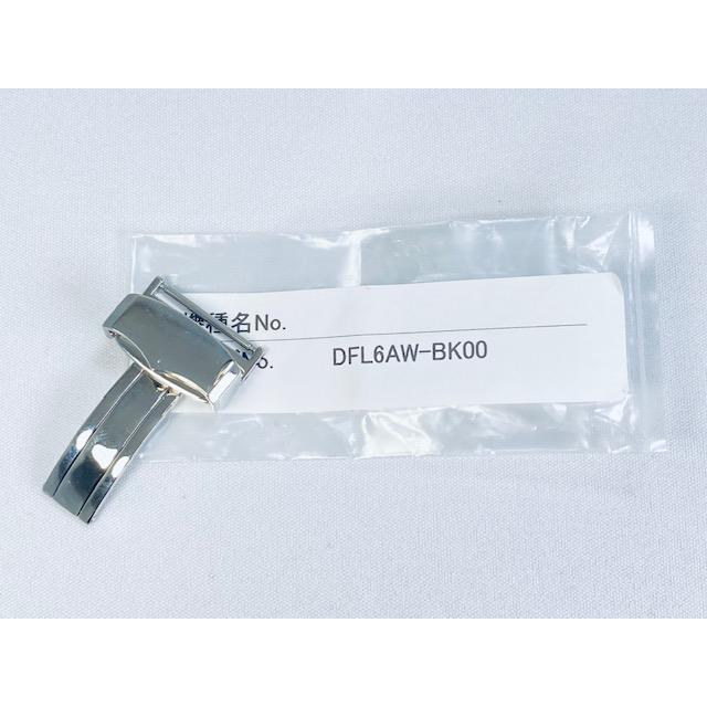 タンブールGM用純正Dバックル 20mm対応 タンブールGM用純正Dバックル 20mm対応