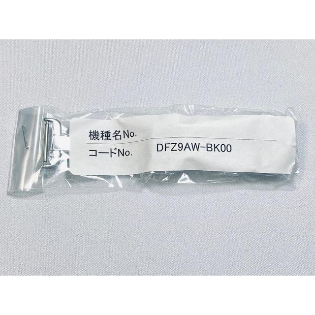 専用Daisuke Kinpara様タンブールGM用純正Dバックル18mm対応 専用Daisuke Kinpara様タンブールGM用純正Dバックル18mm対応