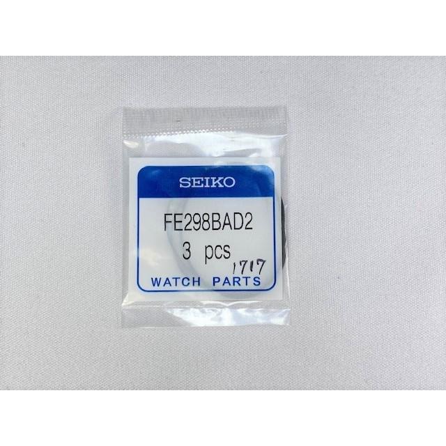 専用２箱！！　　箱無し VGSSZ-C12221T☆JF※ お取り寄せ 送料無料 エイダイ EIDAI 永大