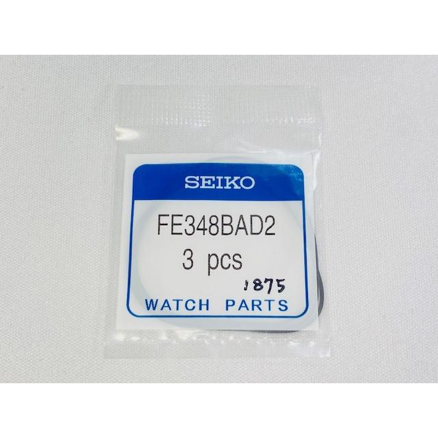 PQ８２７B セイコー 棒リン打ち SEIKO（セイコー） FE348BAD2/1875 裏ぶたパッキン ガスケット オー