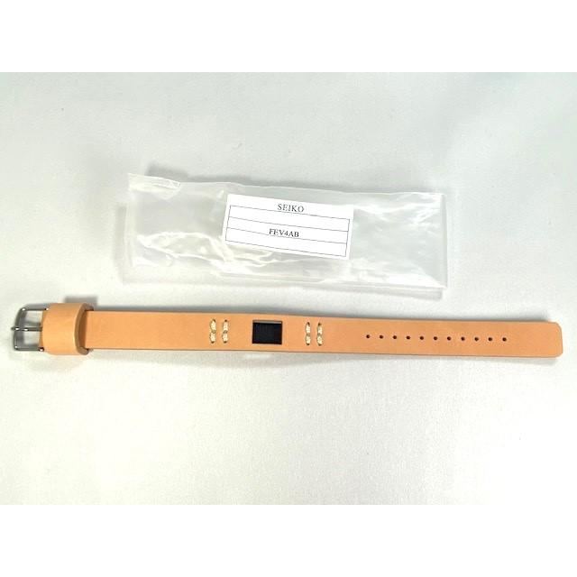 CABANE de ZUCCa FEV4AB ズッカ チューインガム 16mm 純正革 CABANE de ZUCCa FEV4AB ズッカ チューインガム 16mm 純正革