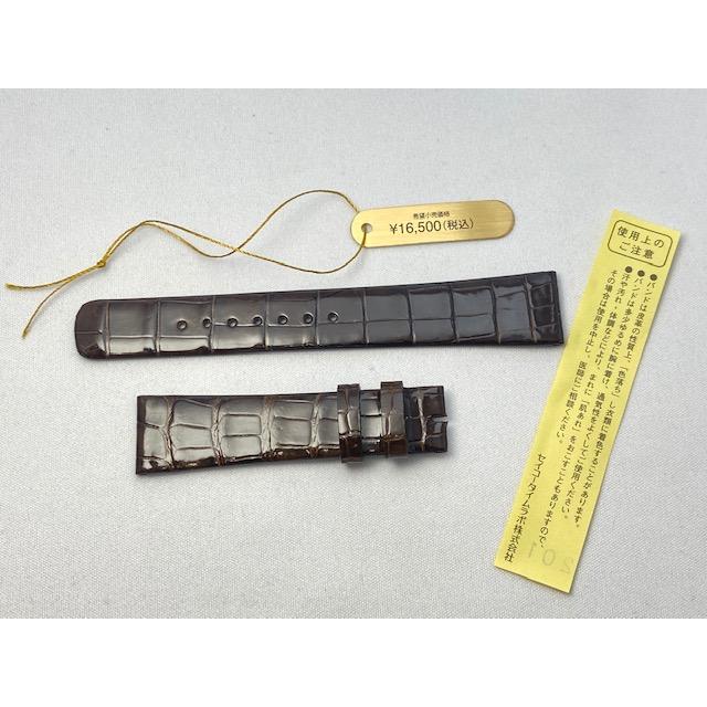 CREDOR K28Y SEIKO クレドール 18mm 純正革ベルト クロコダイル ダーク  