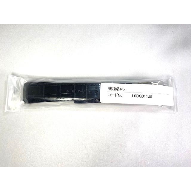 ASTRON L0BG011J9 SEIKO アストロン 24mm 純正革ベルト ASTRON L0BG011J9 SEIKO アストロン 24mm 純正革ベルト