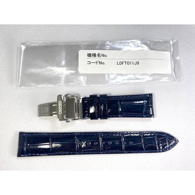 BRIGHTZ L0FT011J9 SEIKO ブライツ 20mm 純正革ベルト BRIGHTZ L0FT011J9 SEIKO ブライツ 20mm 純正革ベルト