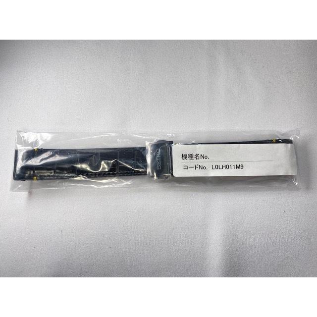 ASTRON L0LH011M9 SEIKO アストロン 21mm 純正革ベルト クロコダイル