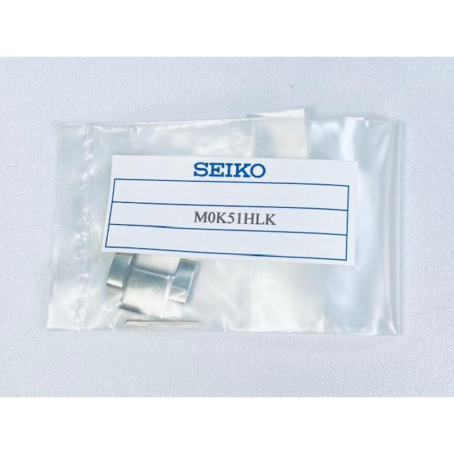 PROSPEX M0K51HLK SEIKO セイコー プロスペックス 50周年記念モデル