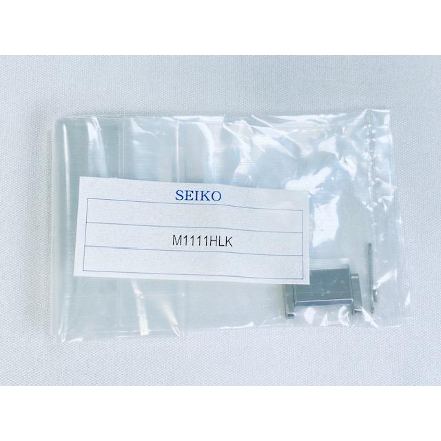 ASTRON M1111HLK SEIKO アストロン 純正コマ チタン M111111H0用