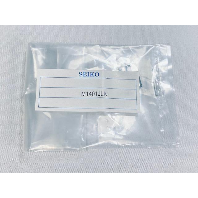SEIKO（セイコー） M1401JLK SEIKO 純正コマ SBTM251/SBTM253/SBTM255