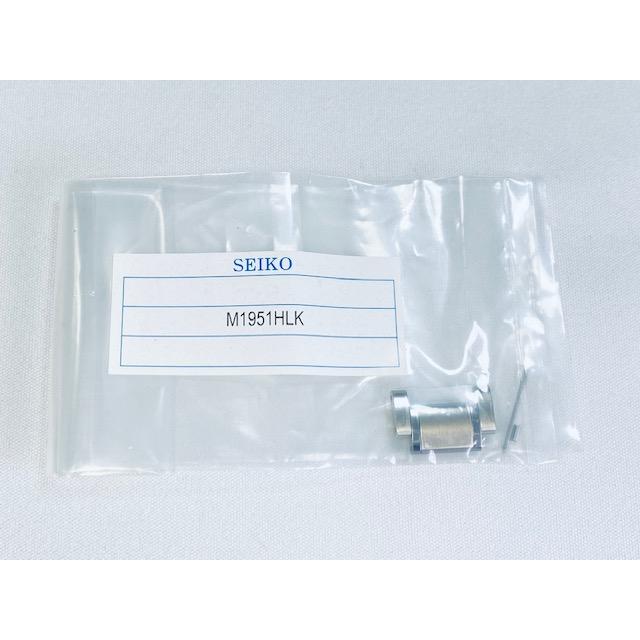 ASTRON M1951HLK SEIKO アストロン 純正コマ チタン M195111H0用