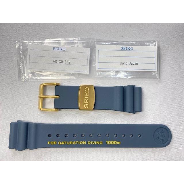 PROSPEX R01X015K9 SEIKO プロスペックス 22mm 純正シリコン PROSPEX R01X015K9 SEIKO プロスペックス 22mm 純正シリコン