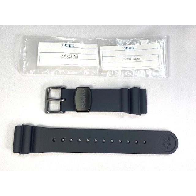 Marinemaster Professional R01X021M9 SEIKO プロスペックス Marinemaster Professional R01X021M9 SEIKO プロスペックス