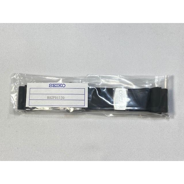 Seiko r02f011j0 hot sale